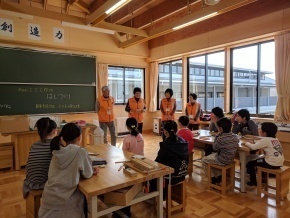 ごあいさつ