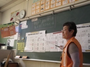 明るさ結果の解説