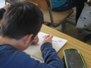 DVD見てエコ×発見！