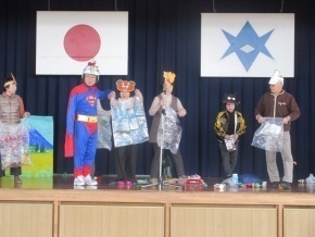 エコットマン登場！