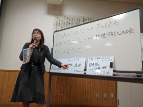 真島先生からのご講評