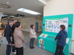 エコット内をご案内