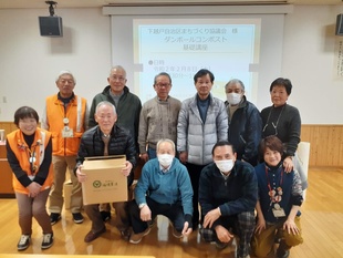 ご来館、ありがとうございました！