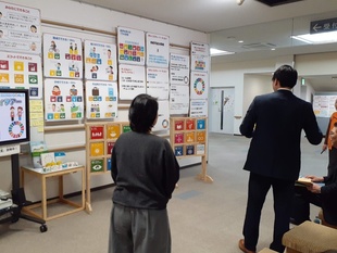 的あてゲーム