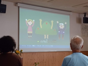 そうよ そうなの 遭難よ！