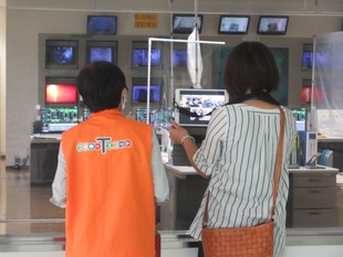 中央制御室