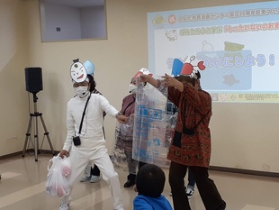 ごみをぶんべつしよう！！