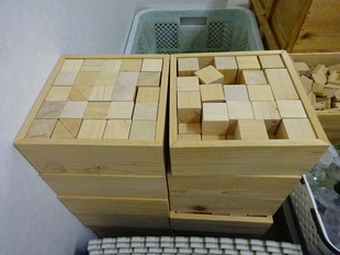 木いろい積み木