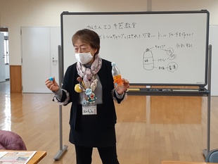 ペットボトルの処理方法