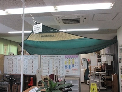 ターフ