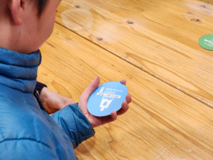 6番のゴールの内容は？