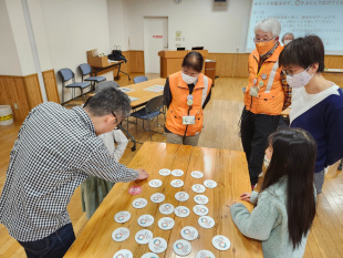 親も子も真剣勝負！