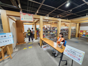 くるりん市場
