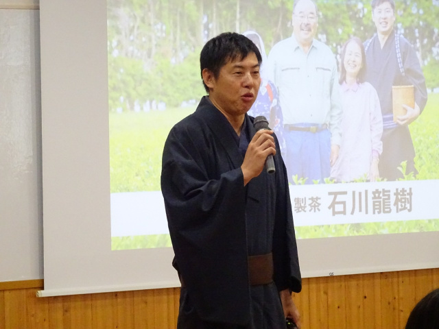 エコットフォーラム2025講演会