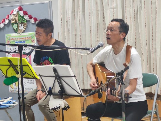 エコットミュージックデイ～鶴と亀さん～