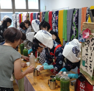 グリーンティー