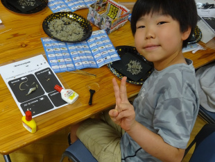 チリモン探し