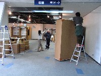 コードをはずして