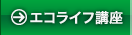 GRCtu