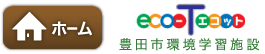LcswK{ eco-t (GRbg)